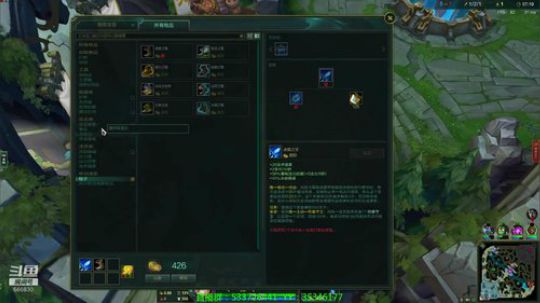 【嗨皮】小播一会 2019-11-14 01点场