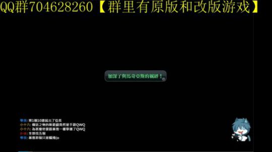 空零碧闪轨迹系列 2019-11-14 10点场