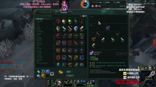 这不只是一个直播间～这还是个家！我们的家 2019-11-13 20点场