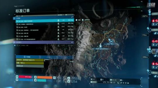 大结局【死亡搁浅】 2019-11-13 10点场