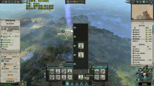 鱼不能没有水！！！ 2019-11-14 14点场