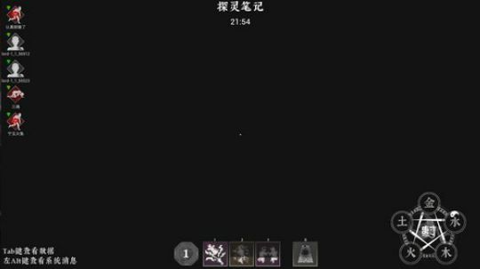 [声优]让你开心的魔力OvO 2019-11-13 21点场