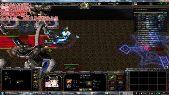 世界rpg，有一颗做大主播的心 2019-11-13 00点场