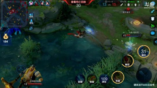 ace017发布了一个斗鱼视频2019-11-14