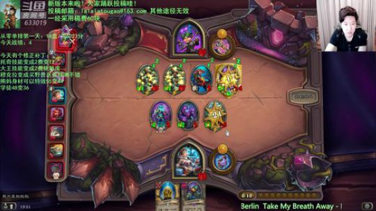 啦啦啦：从零单排冲个7000？ 2019-11-14 19点场