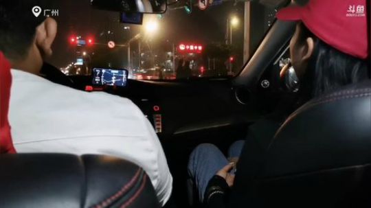 【广州】13妹妹 2019-11-14 22点场