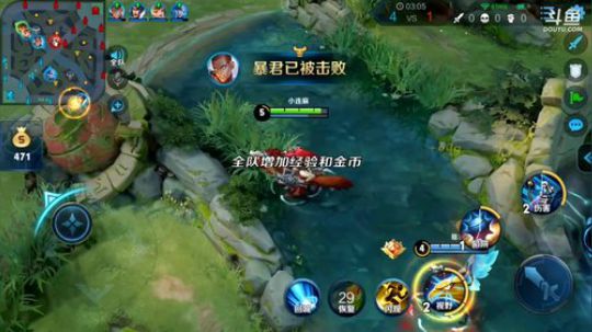 登月团丶离去发布了一个斗鱼视频2019-11-14