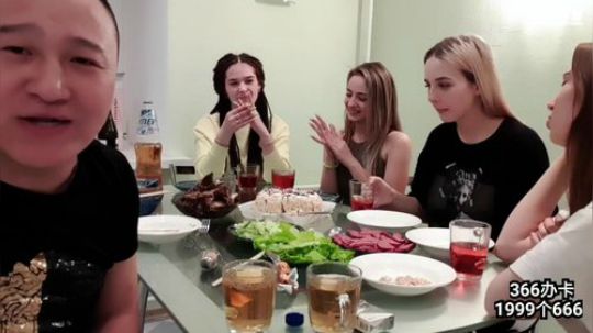 紫霞仙子入住直播间满月酒。 2019-11-15 22点场