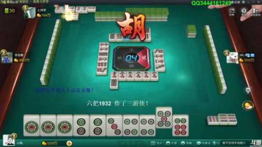 Sharon丶贝尔摩德发布了一个斗鱼视频2019-11-15