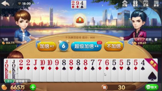 三炸是不洗牌的噩梦