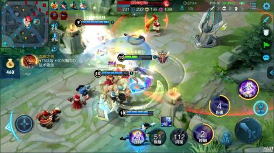 【王者碰碰车】第三冲第一 2019-11-15 12点场