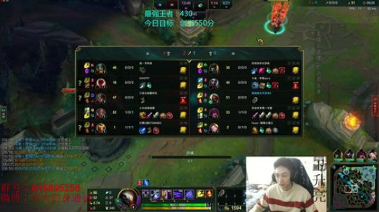 国服第一游戏理解 2019-11-14 20点场