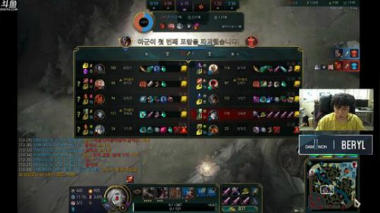 DWG直播BeryL! 2019-11-15 14点场