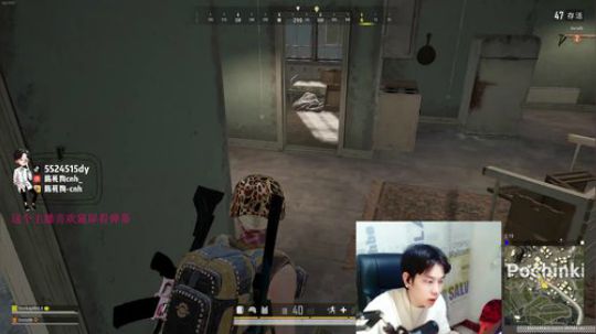 爆炸猛の男人↑！ 2019-11-14 21点场