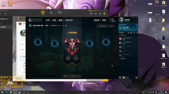 青钢影中单，三级单杀！ 2019-11-15 14点场