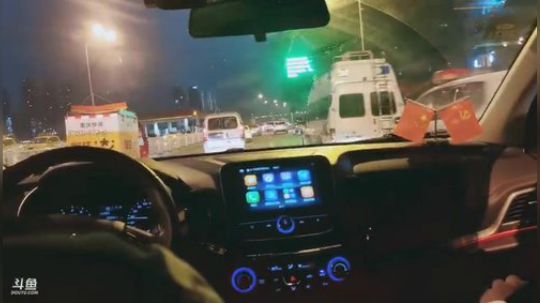 HHHISHHH发布了一个斗鱼视频2019-11-15