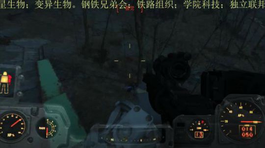 在高架桥上打伏击