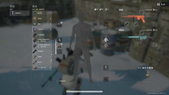 愿你我永远像这蓝天白云般纯净美好 2019-11-14 15点场