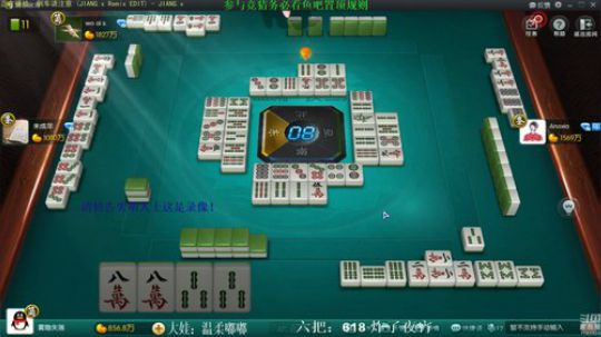 龙马精神丶老狼哥发布了一个斗鱼视频2019-11-15