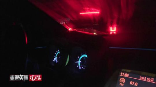 全城追捕！公安扫黑除恶再亮剑 2019-11-15 19点场