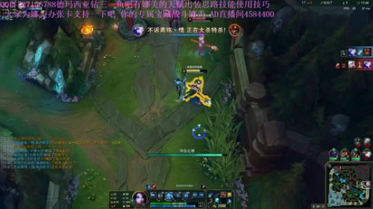 一个懂娜美的直播间 娜美教学战斗娜美 2019-11-14 01点场