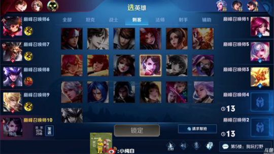 闹闹可遇不可求发布了一个斗鱼视频2019-11-15