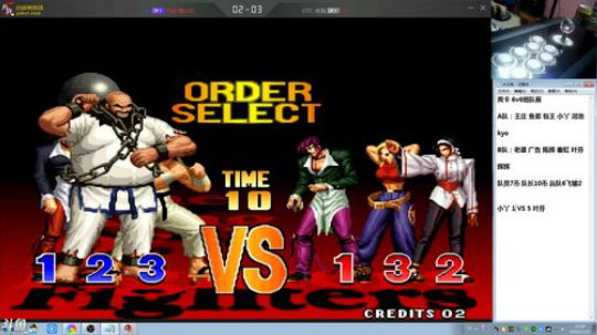 静思世语发布了一个斗鱼视频2019-11-15