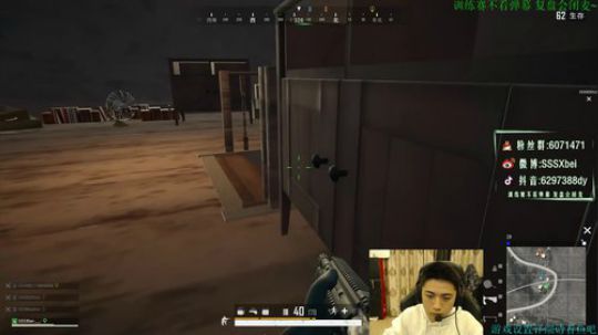 2019.11.14 SSSXbei一穿四NEXT精彩操作