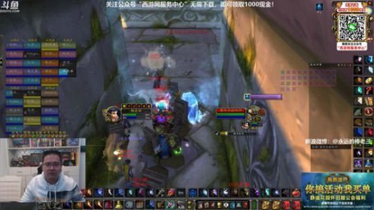激情PVPPPPPPP！ 2019-11-15 16点场