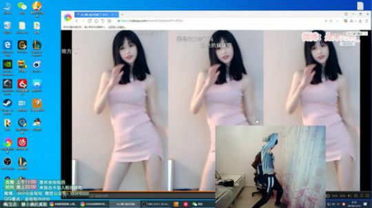 我在斗鱼看金咕咕金咕咕doinb直播英雄联盟