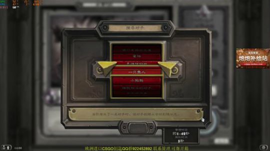 云扬y发布了一个斗鱼视频2019-11-15