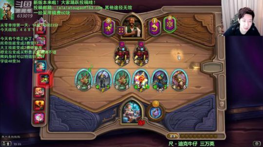 啦啦啦：从零单排冲个7000？ 2019-11-14 21点场