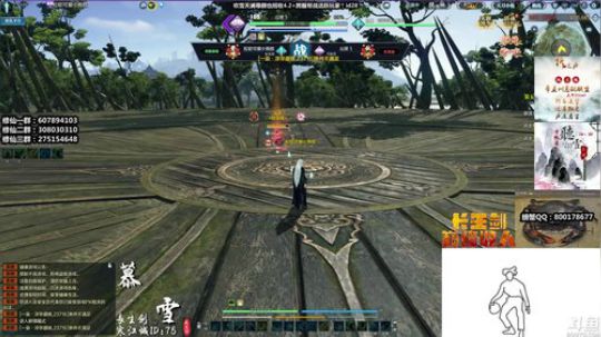 『最恶』爷就是守夜冠军~~！ 2019-11-15 00点场