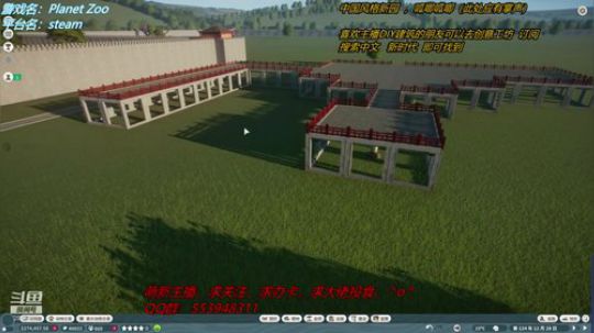 【十贰分】动物园之⭐⭐⭐ 2019-11-14 14点场