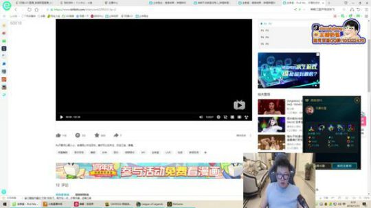 老公我要上大师 2019-11-15 05点场