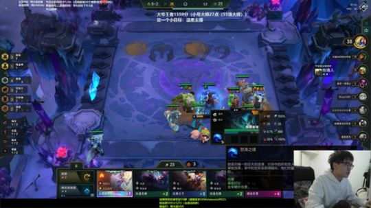 熊大：今天抢铲子 2019-11-15 09点场