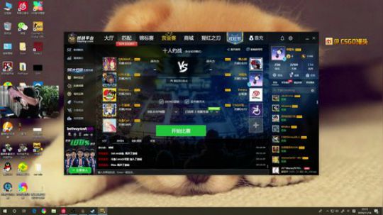 嘻嘻哈哈的一天来咯 2019-11-14 22点场