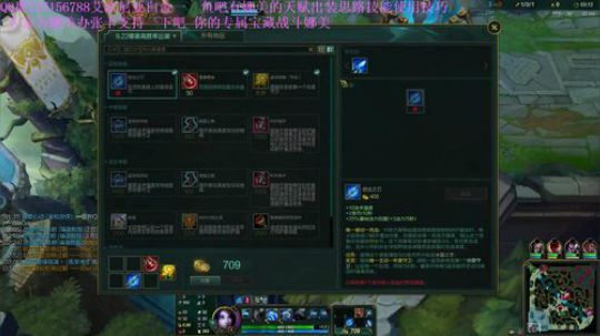 一个懂娜美的直播间 娜美教学战斗娜美 2019-11-14 17点场