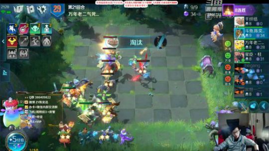 请问这是全球榜1的直播间吗 2019-11-12 02点场