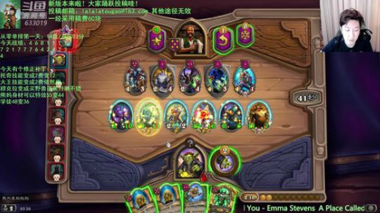 啦啦啦：从零单排冲个7000？ 2019-11-15 03点场