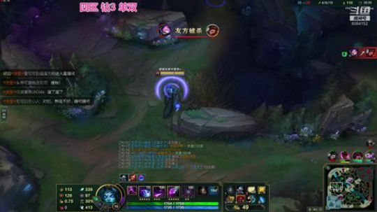 峡谷钻1 风女奶妈猫咪教学 2019-11-14 23点场