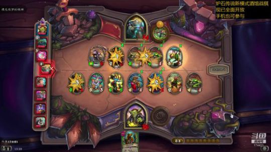 随风：醒不来的主播 2019-11-13 13点场