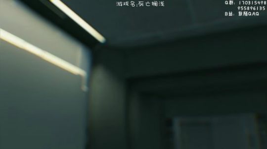 死亡搁浅！启动！搞基建啦！ 2019-11-11 01点场