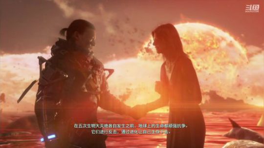 真的大结局啦【死亡搁浅】 2019-11-14 10点场