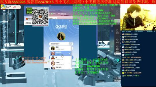 坑货56817发布了一个斗鱼视频2019-11-15