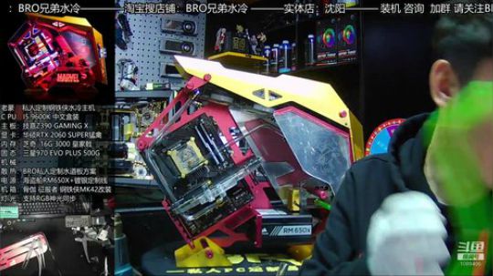 1089406的直播间 2019-11-15 15点场