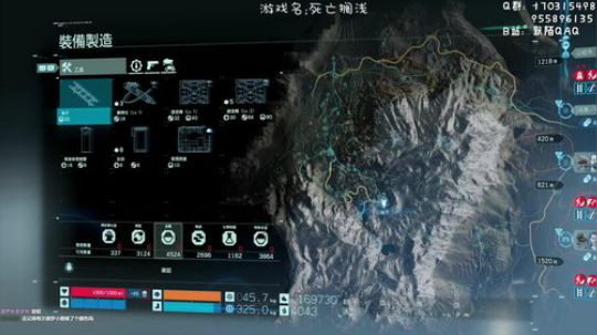 死亡搁浅！启动！搞基建啦！ 2019-11-12 05点场