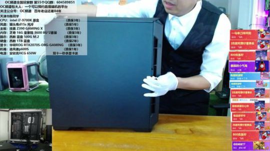 上水是一种态度 2019-11-15 15点场