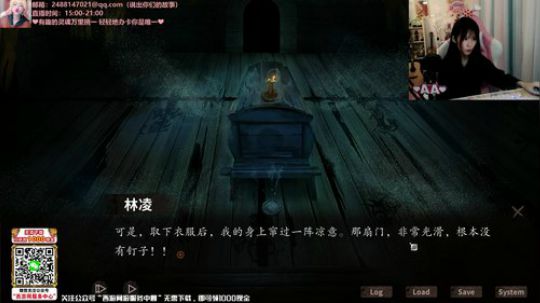 黑板君爱喝酸奶发布了一个斗鱼视频2019-11-15