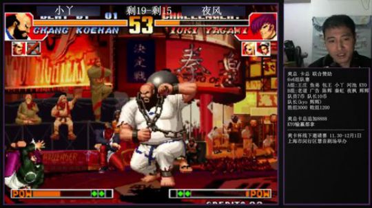 静思世语发布了一个斗鱼视频2019-11-15